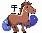 Cavallo